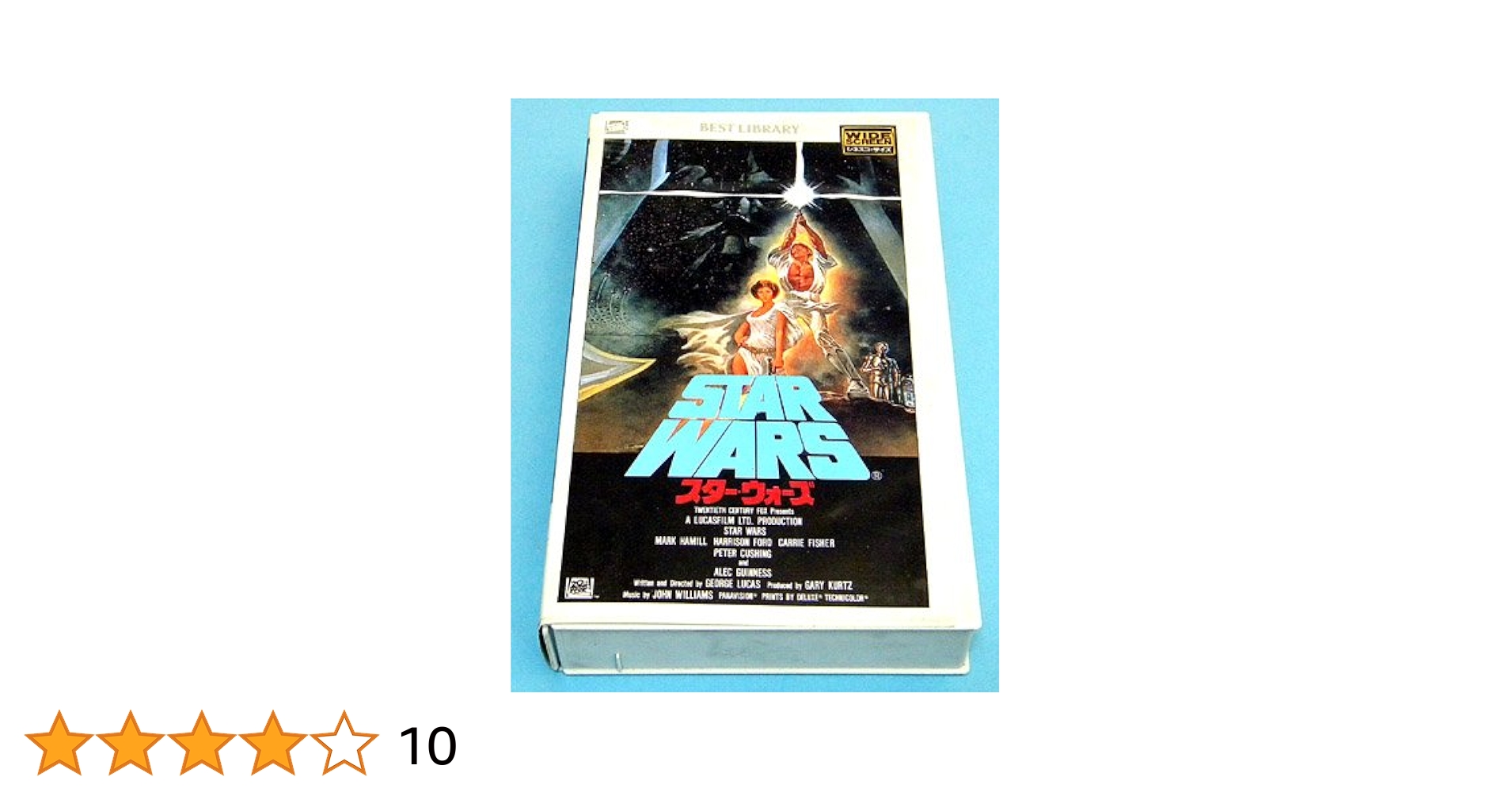 VHS 50本まとめ売り匿名配送 Yahoo!オークション - VHS 9本セット 呪怨 ザ・デプス ドクター